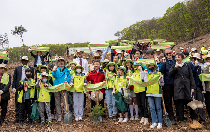 Korea Launches Reforestation Campaign