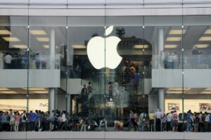 Veniturile și profitul Apple depășesc așteptările