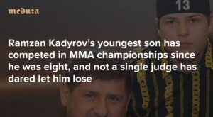 Easy wins for Adam Ramzan Kadyrov’s youngest son has competed in MMA championships since he was eight, and not a single judge has dared let him lose — Meduza